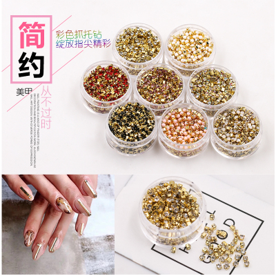 日系彩色水钻新娘美甲饰品
