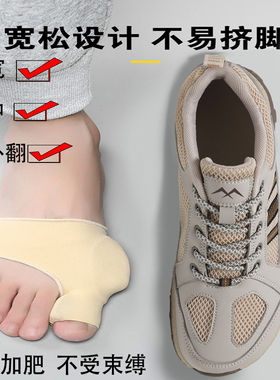 袋鼠6E宽楦登山鞋男加肥脚宽头户外鞋女网面透气软底旅游徒步鞋子