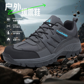 软底防滑爬山运动鞋 网面透气户外徒步鞋 男2025新款 公羊动感登山鞋