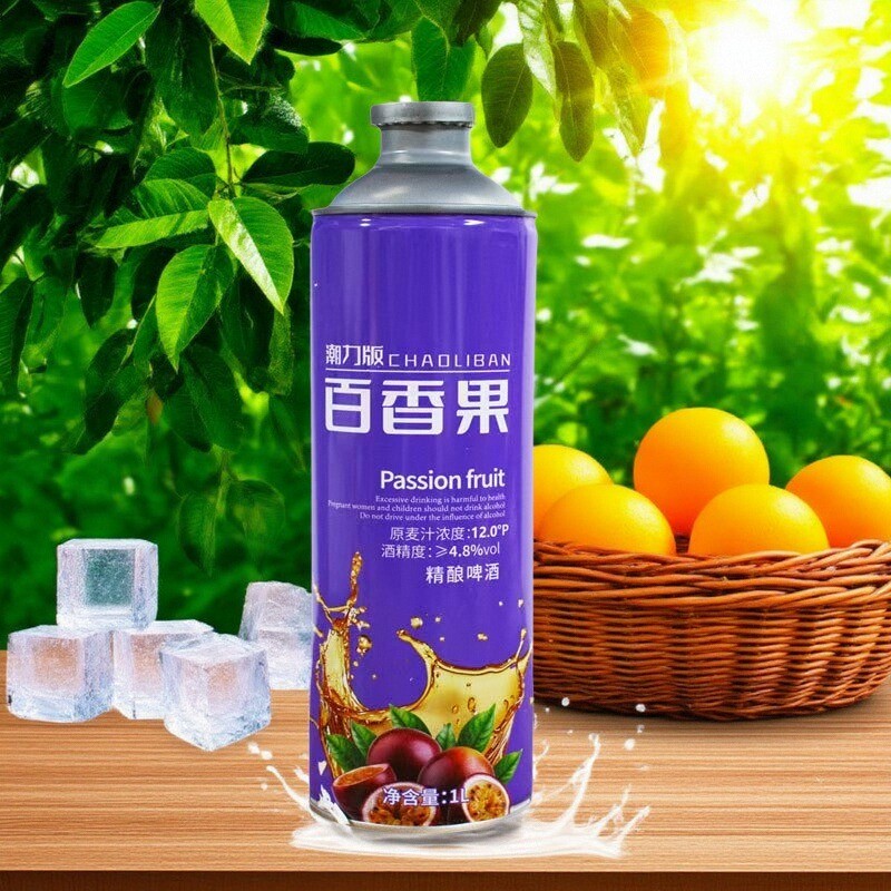 百香果味潮力版精酿果味啤酒正品