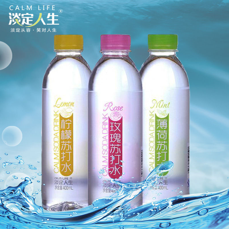 µ¶¨ÈËÉúÄûÃÊ Ãµ¹å ±¡ºÉËÕ´òË®400ml*15Æ¿µ¶¨ËÕ´òË®Èýζ¸÷5Æ¿