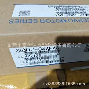 SGMGV-1EDDA61 SGMPH-02AAA-TJ13 安川电机