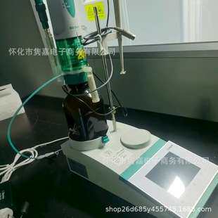 瑞士万通916型自动电位滴定仪