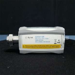 安捷伦 U2001A U2002A U2004A 是德科技USB功率传感器探