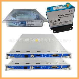 HIMA F3330 输出模块