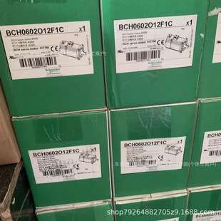 shichiner伺服电机 BMH1403P06F2A BMH1403P32F2A