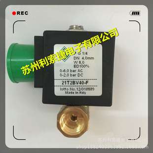 21T2BV40-F 欧帝ODE电磁阀 21TG2KR0V40直动膜片式电磁阀