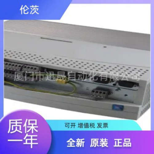 EVS9321 EVS9322 EVS9329-ESV100 E70ACMSE0104SA2ETE 变频器