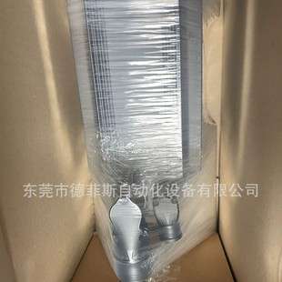 MKD090B-035-GP1-KN 力士乐电机