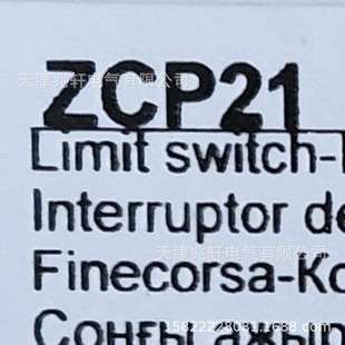 ZCP21限位开关Telemecanique限位开关接近开关传感器