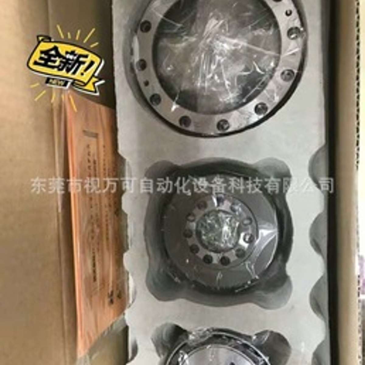 HD/哈默纳科谐波减速机CSF-25-100-2UH-LW CSF-25-100