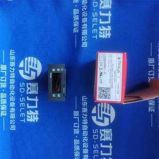 PIXSYS 温度控制器 DRR245-21ABC-T 通用型号 RFIDEAS 读卡器