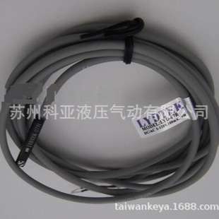 LYDTEK磁性开关MODEL:LYD-07R DC/AC5-120V 100MA 10W 感应器