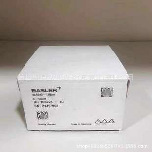 acA640-120um 巴斯勒/Basler 工业相机