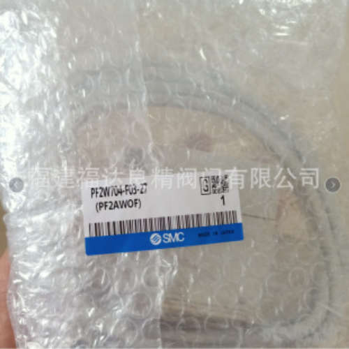 SMC流量计PF3W720-04-B-M PF3W720-04-D-M PF2W704-F03-27传感器