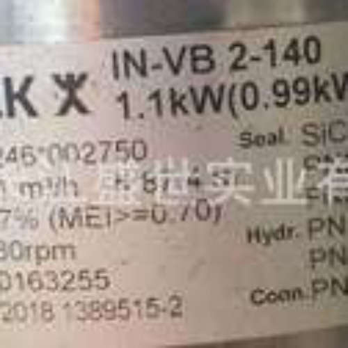 SPECK离心泵 柱塞泵 潜水泵 真空泵ASKM2004-524-61002