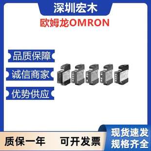 omron欧姆龙K8DS-PH1反相缺相继电器