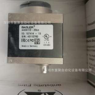 acA4112-20uc巴斯勒acA4112-20um 工业相机