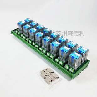 端子排RS01X440-M02-16R40-AN-V02-S3