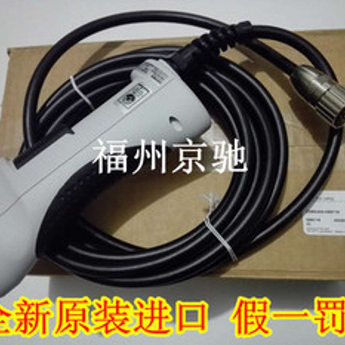 070766 ZSA2A4S05A ZSA1-1  安士能