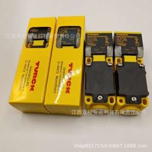 RSM-2RKM 50 U2109-9图尔克传感器