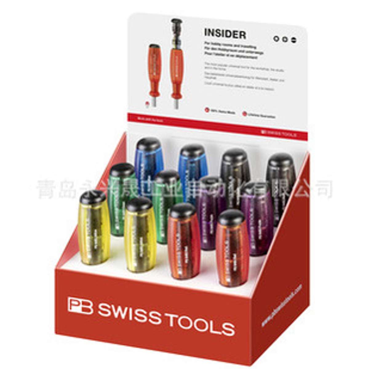 瑞士PB 螺丝刀 批头套装PB 6464 POS COL 带磁铁的不锈钢批头套筒