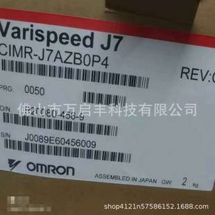 CIMR-J7AZB0P4 安川变频器