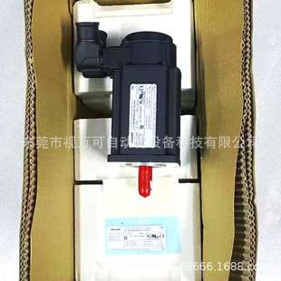 MSK040B-0450-NN-M1-UG0-力士乐伺服电机 质保 1年