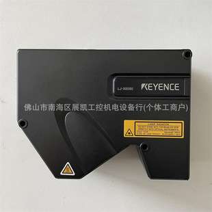 基恩士2D/3D 线激光测量仪 LJ-X8080 LJ-X8020 LJ-X8060 LJ-X8200