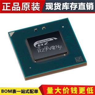 R9A09G056N44GBG#AC0 微器 R9A09G056N44GBG