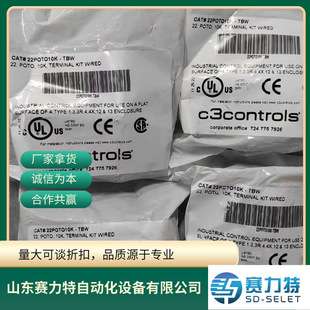 美国C3 Controls电位器22POTO10K-TBW