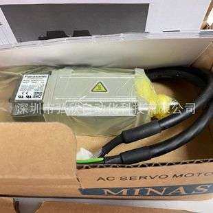松下MSMD022P1D 042伺服电机MSM042A1A 马达082