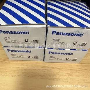 DP-101 DP-102 101A/102A数显气压力表负压KPA正压MPA