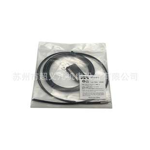 台湾iTest意得光电开关PS-T05N光电传感器