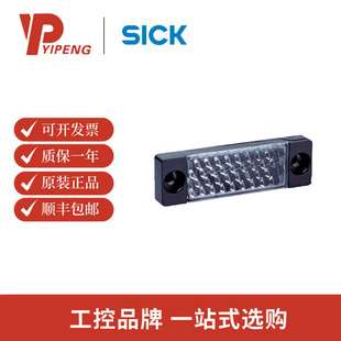 SICK/西克配件 反射器及光学元件 / 反射器 / 有角PL20A