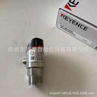 KEYENCE/基恩士 GP-M400 GP-M100 GP-M100C 压力传感器