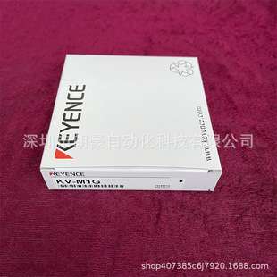 基恩士KV-ML16V KV-MC20V KV-MC40V KV-M1G KV-MX1传感器SD记录卡