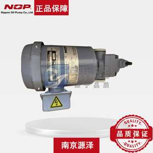 2P750L05-216EVS齿轮泵/日本NOP油泵/冷冻机油冷机用NOP油泵电机