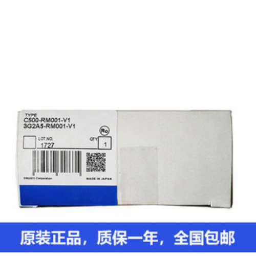 omron cs1w-pts56C500-RT201-V1 C500-RM001-PV1