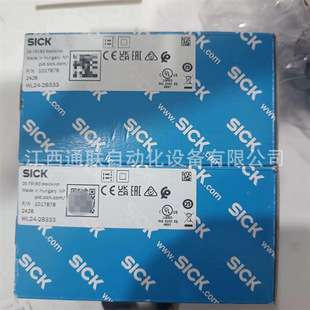 德国SICK西克光电传感器 WL24-2B440 WL24-2R240 WL24-2B333