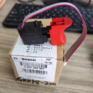 博世原配件GDX18V-200电动扳手电动工具配件开关博士配件