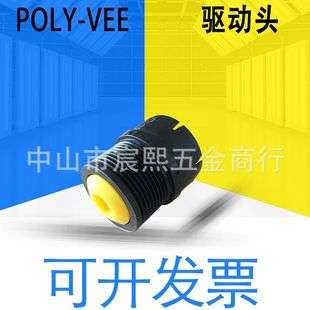 INTERROLL英特诺PolyVee多楔带驱动头 ? 43mm详情询