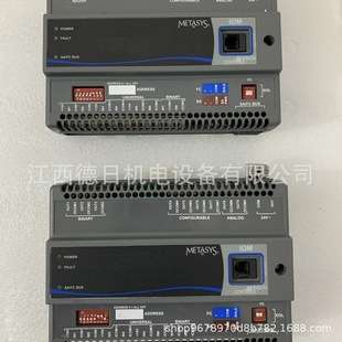 江森控制扩展模块 MS-IOM3723-0 MS-IOM3733-0#