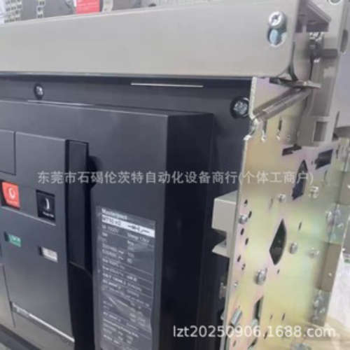 Schneider/框架断路器 MT40N2 MT40H2 3P 4P