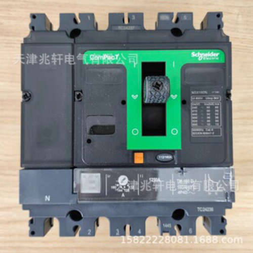 C16N4TM160断路器NSX160N 50kA AC 4P4D 160A TMD塑壳断路器
