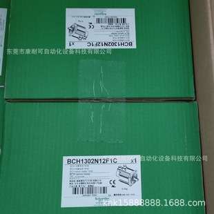 BSH0703P31A2A SGICHINADER电机 带