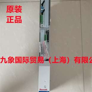 力士乐伺服驱动器R911190125 HDS03.2-W075N-HS98-01-FW工业大脑