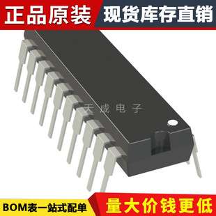 芯片AT89C51CC02UA-TISUM 8位微控制器 -MCU CTRL
