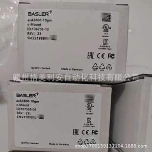 BASLER巴斯勒相机aca4112-20um