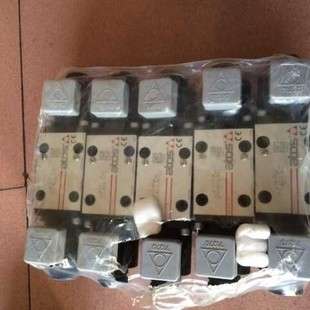 高压阿托斯atos通径电磁球阀 SDP-2-4-7-3/H